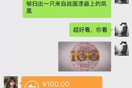 125万借款连本带利全部拿回